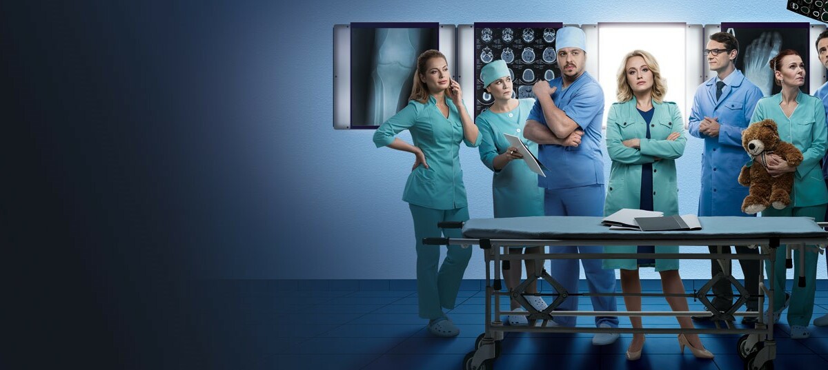 дежурный врач 4 сезон 1 серия на русском языке Dezhurnyj Vrach Vse Sezony Smotret Onlajn Telekanal Ukraina